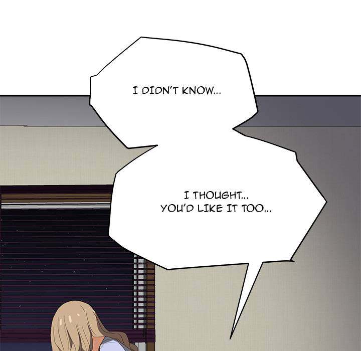 My Stepmom - Chapter 23 - Andromeda 11 page 104 hentai porn comic manga doujin